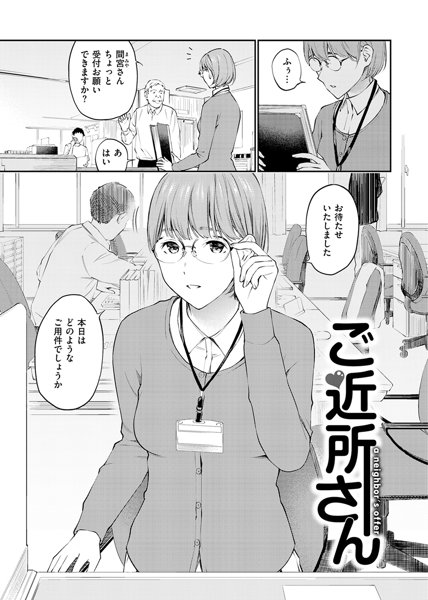 229book97848626995722023jp-011