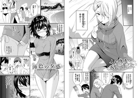 c_046book9784861174148jp-006