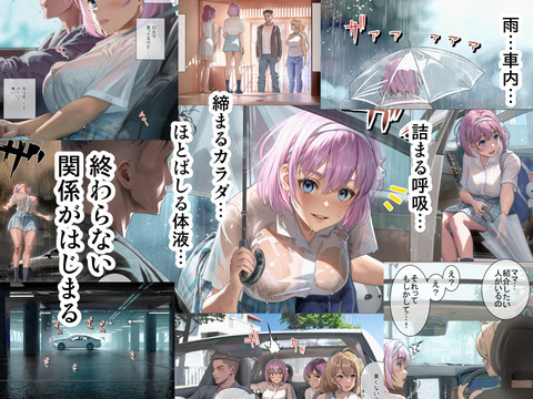 d_451065jp-007