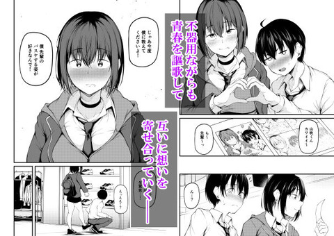 d_481479jp-003