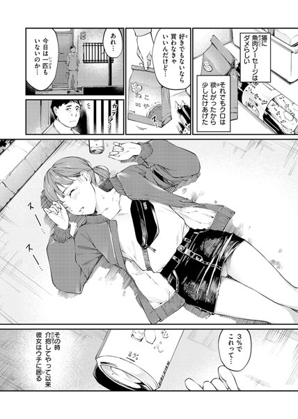 229book97848626995722023jp-028