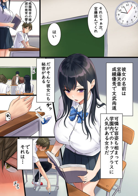 d_409272jp-001