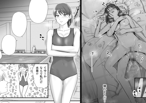 d_452769jp-004