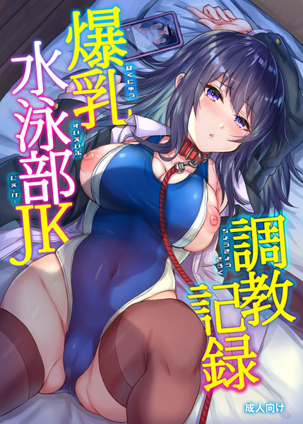 d_aoicomic751pl