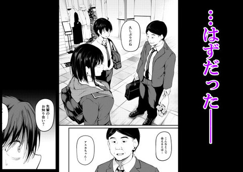 d_481479jp-004