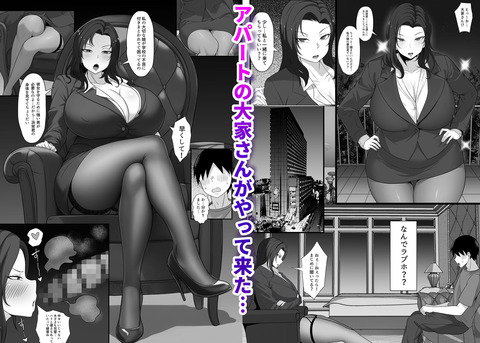 d_267150jp-006