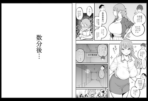 d_231925jp-007