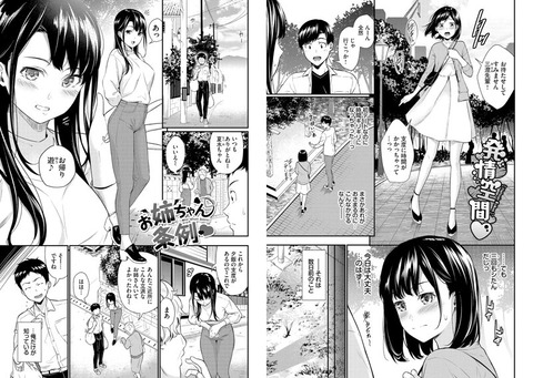 c_046book9784861174148jp-007