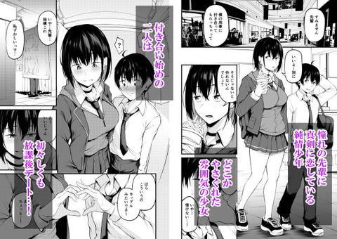 d_481479jp-002