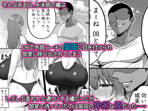 d_304787jp-002