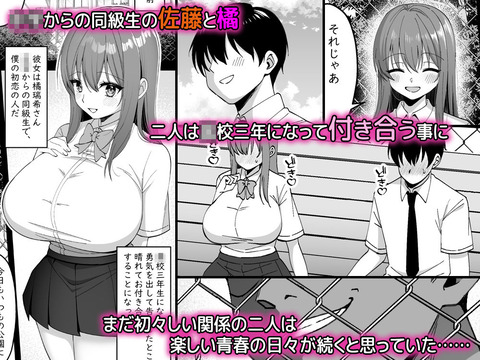 d_304787jp-001