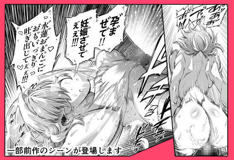 d_227220jp-006