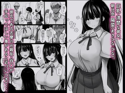 d_664146jp-001
