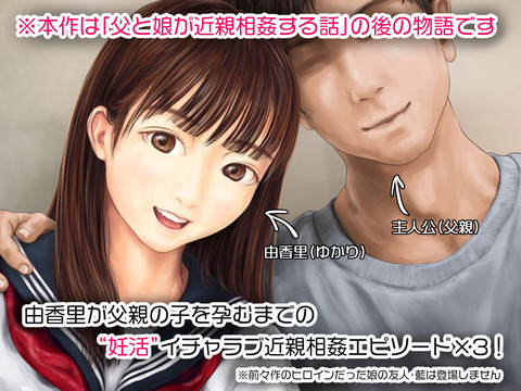 d_242573jp-001