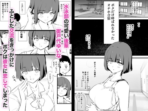 d_410009jp-001