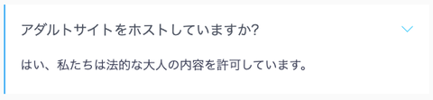 hostpoco-6