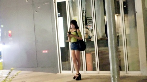 cap_e_0_261ara-510