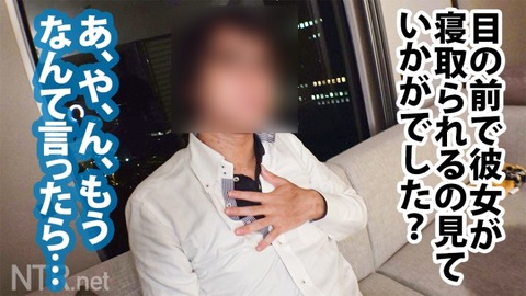 cap_e_23_348ntr-023