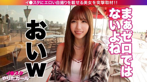 cap_e_5_390jnt-034