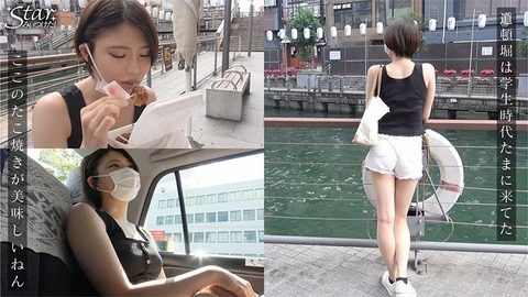 cap_e_2_576stzy-001