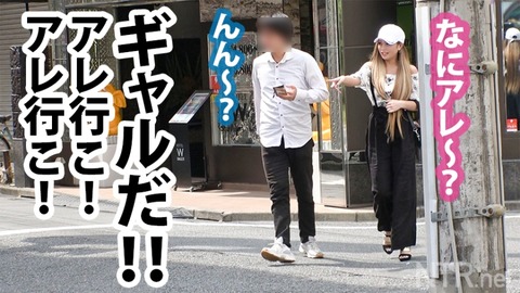 cap_e_2_348ntr-023