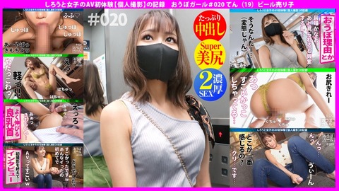 pb_e_451hhh-038