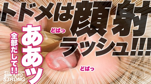cap_e_36_459ten-032