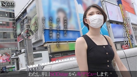 cap_e_0_576stzy-001