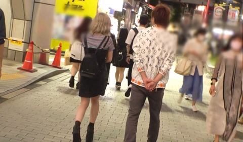 cap_e_0_200gana-2525