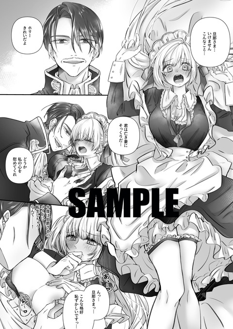 d_607276jp-005