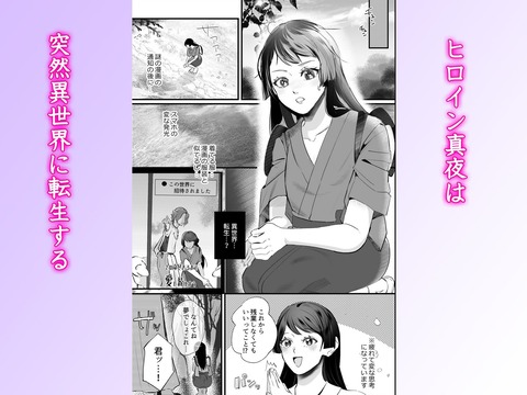 d_725037jp-001