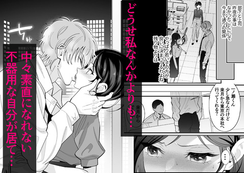 d_579059jp-006