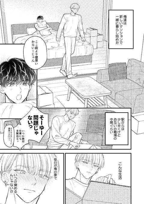 d_551761jp-006