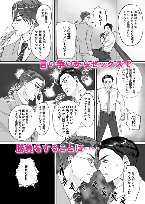 d_682331jp-003