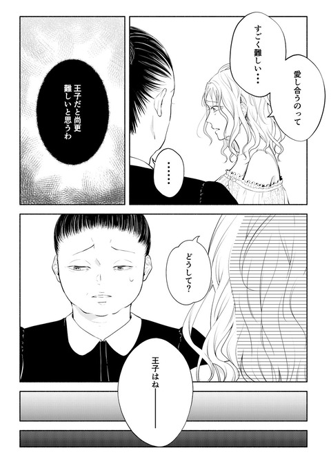 d_384252jp-006