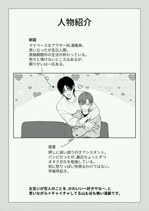 d_681464jp-001