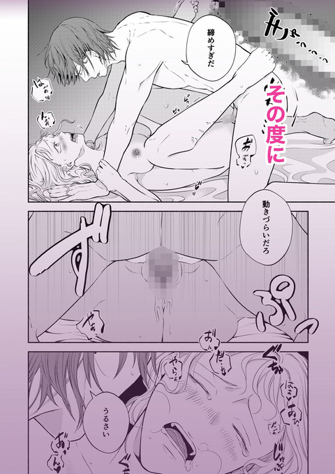 d_384252jp-004