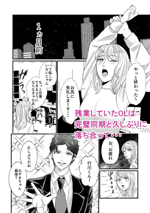d_571424jp-001