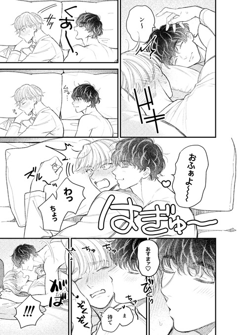 d_551761jp-002
