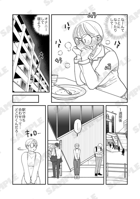 d_593435jp-010