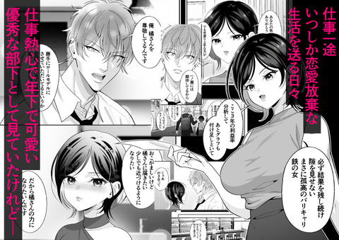 d_579059jp-001