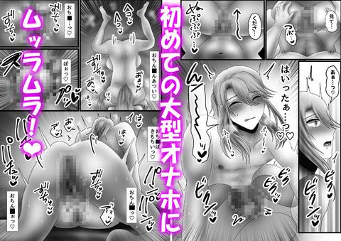 d_297352jp-004
