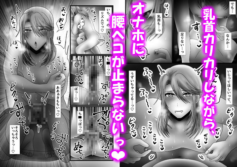 d_297352jp-001