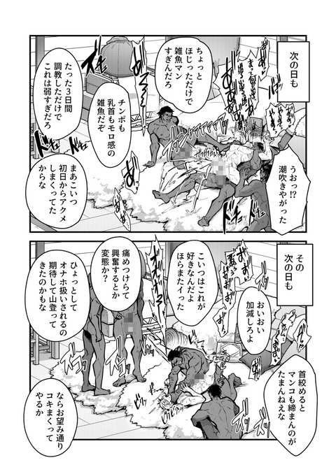 d_283420jp-004