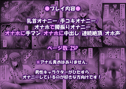 d_297352jp-005