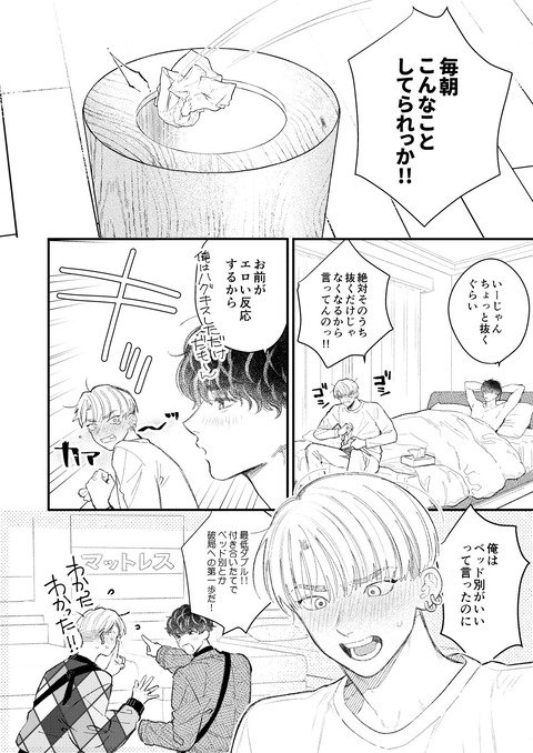 d_551761jp-005