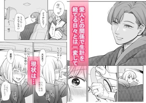 d_467720jp-002