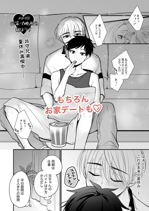 d_326534jp-007