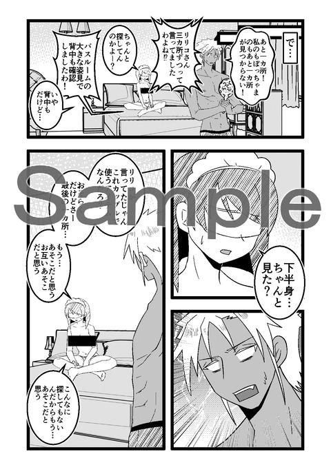 d_315218jp-005