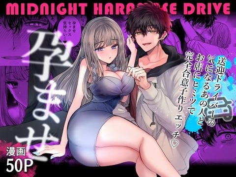 d_558840pr